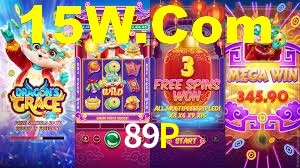 89P Game