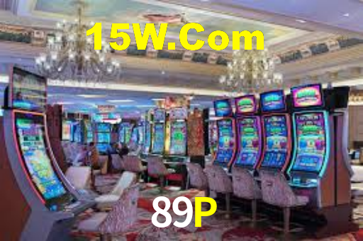 89P