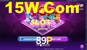 89P App Interface