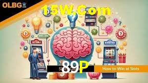 Sports Statistics 89P