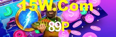 89P Game