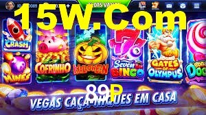 Programa VIP 89P