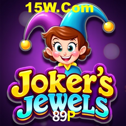 Seasonal Promotions 89P