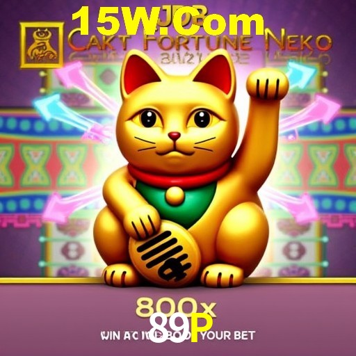 A Revolução dos Aplicativos de Jogos no 89P